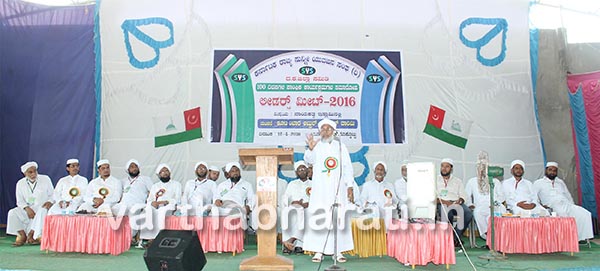 ನಮ್ಮ ಜೀವದಲ್ಲಿ ನಾಯಕತ್ವ ಇದರೆ ಯಶಸ್ವಿ ಜೀವನವಾಗಲು ಸಾಧ್ಯ : ಅಬ್ದುರ್ರಹ್ಮಾನ್ ದಾರಿಮಿ